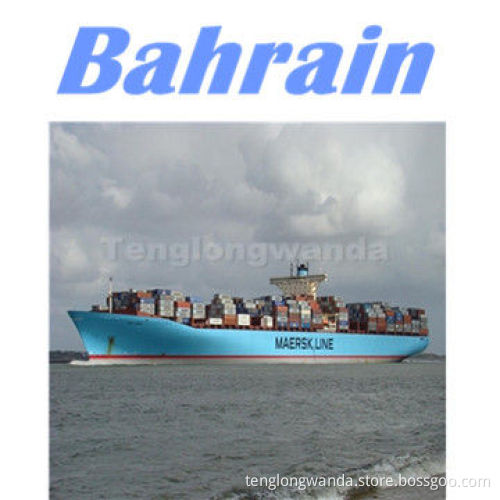 Express Shipping Service to Bahrain BAH from Qingdao/Xiamen/Tianjin/Beijing